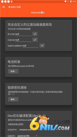 17630399092640_water