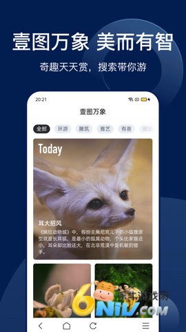 17663088959166_water