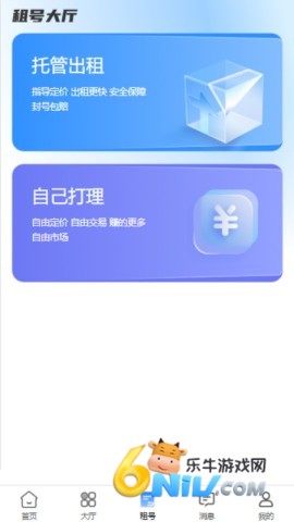 ��С�� ��2��ͼ