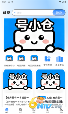 ��С�� ��1��ͼ