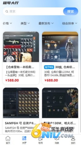 17667369731351_water