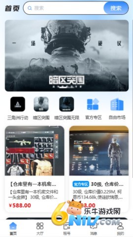 17667369752511_water