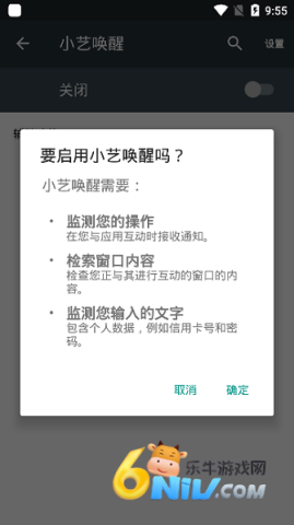 С���������� ��2��ͼ