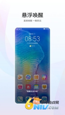 17630122697277_water