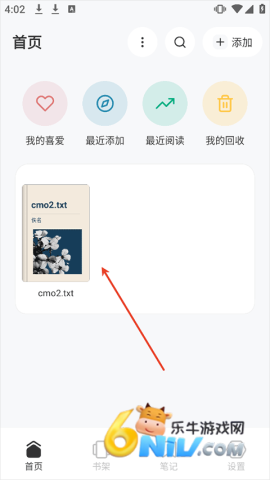 Koodo Reader ��4��ͼ