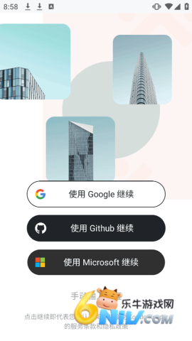 17630129547400_water