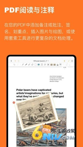 17663132895594_water