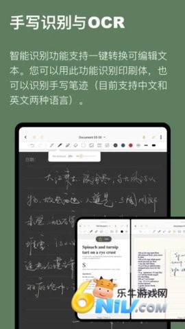 17663132899990_water