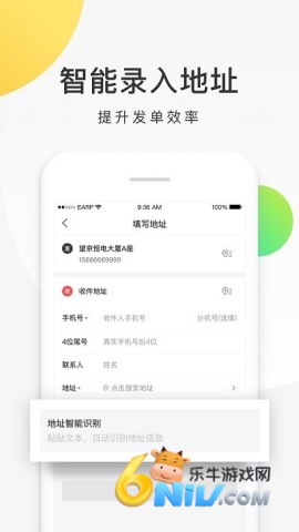 �������� ��1��ͼ