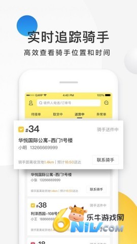 17630408311788_water