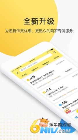 17630408301566_water