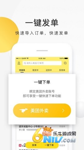 �������� ��2��ͼ