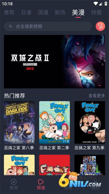 17669928823152_water