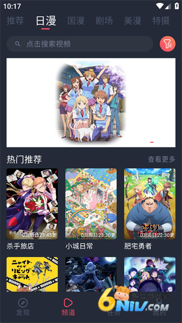 17669928822253_water