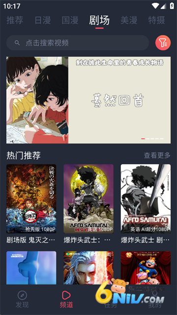 17669928823803_water