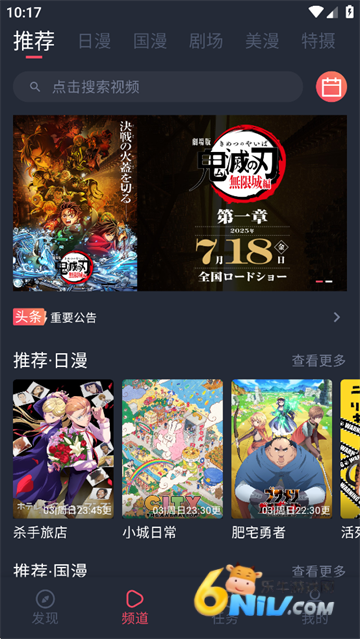 17669928824058_water