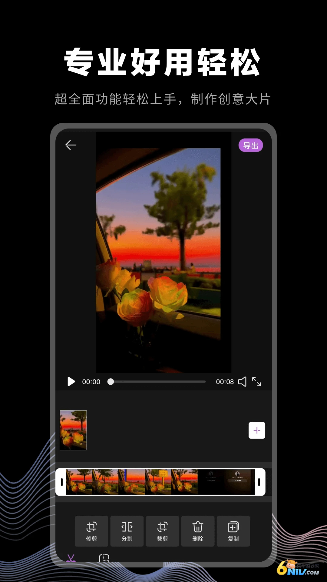 17669935836827_water