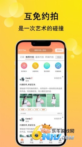 ����Լ�� ��1��ͼ