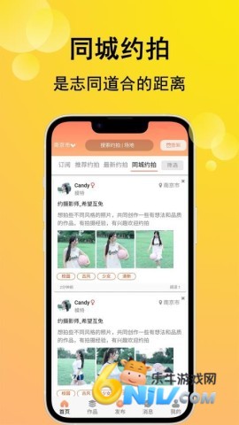 17662232386057_water