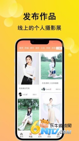 17662232394784_water