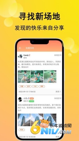 17662232398419_water