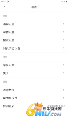 17666617133250_water