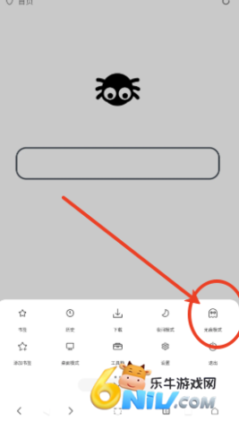 17666615899796_water