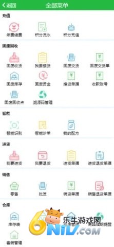 17662214706725_water