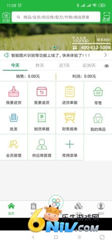 17662215172392_water