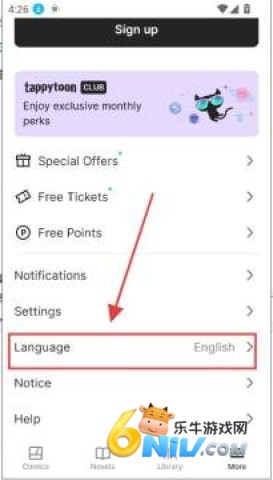 Tappytoon���� ��2��ͼ