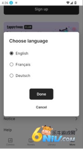 Tappytoon���� ��3��ͼ