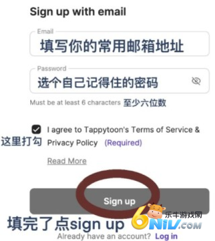 Tappytoon���� ��6��ͼ