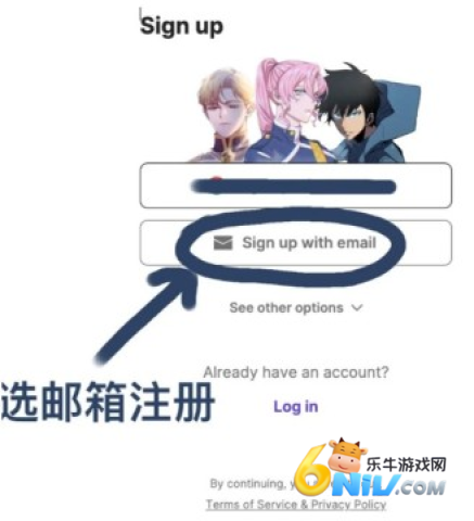 Tappytoon���� ��5��ͼ