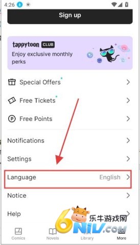 17666616905440_water