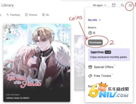 Tappytoon���� ��10��ͼ