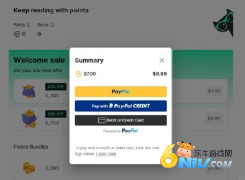 Tappytoon���� ��11��ͼ