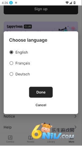 17666616917815_water