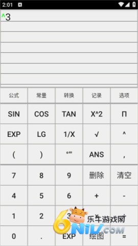 ΢�� ��4��ͼ