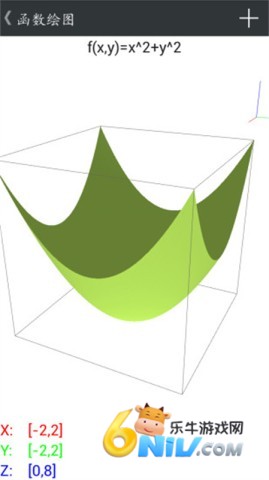 17659628362605_water