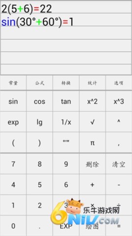 17659628348520_water