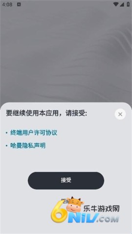 �������ٰ�׿�� ��2��ͼ