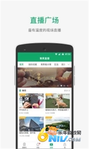 �������� ��2��ͼ