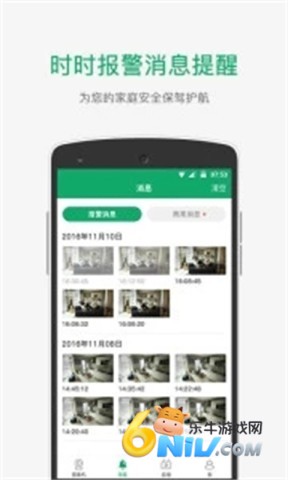 17659626615052_water