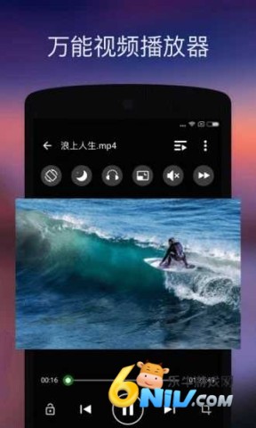 17666617324222_water