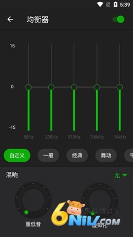 XPlayer ��4��ͼ