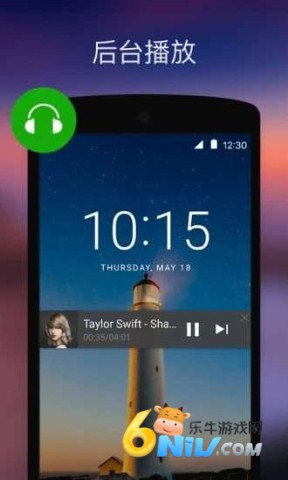 17666617338773_water