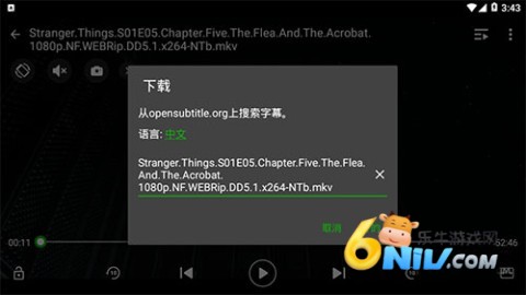 XPlayer ��2��ͼ