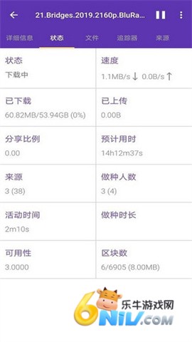 17669982446268_water