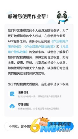 ��ҵ�� ��1��ͼ