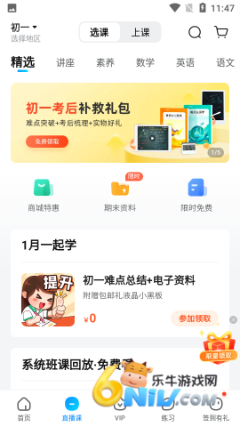 17656898694112_water